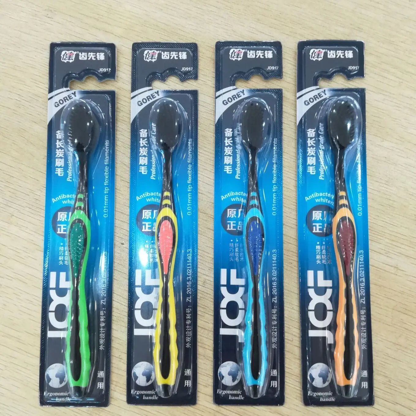 

Kent Glister Pioneer Bamboo Charcoal Toothbrush Wholesale Soft Bristle Soft Silcone Big Head Adult ya shuan Manufacturers Direct