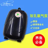 Fish Tank Bubble Stone Oxygenation Air Pump Air Stone High Temperature Sintering Sand Head Gas Rock Gas Head Aquarium Supplies W