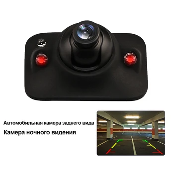 

Mini HD Night Vision Car Rear View Camera 270° Wide Angle Reverse Parking Camera Front View Rearview LED Auto Backup Monitor