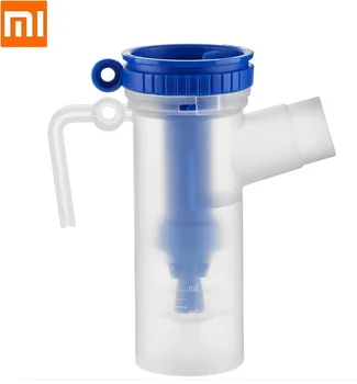 

Household Disposable Atomizer Mask Children Adult Safe material Adjustable fog volume