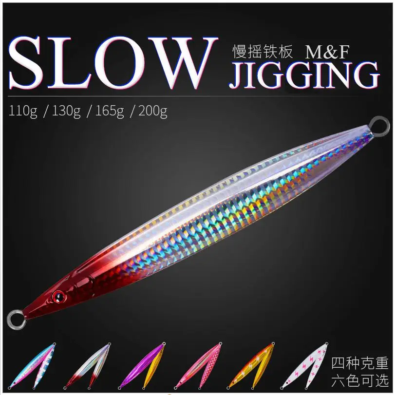 TSURINOYA 2PCS  SLOW JIG M&F 110g 130g 165g 200g Saltwater Hard Fishing Lure 6 Colors Metal Baits For Sea Fishing