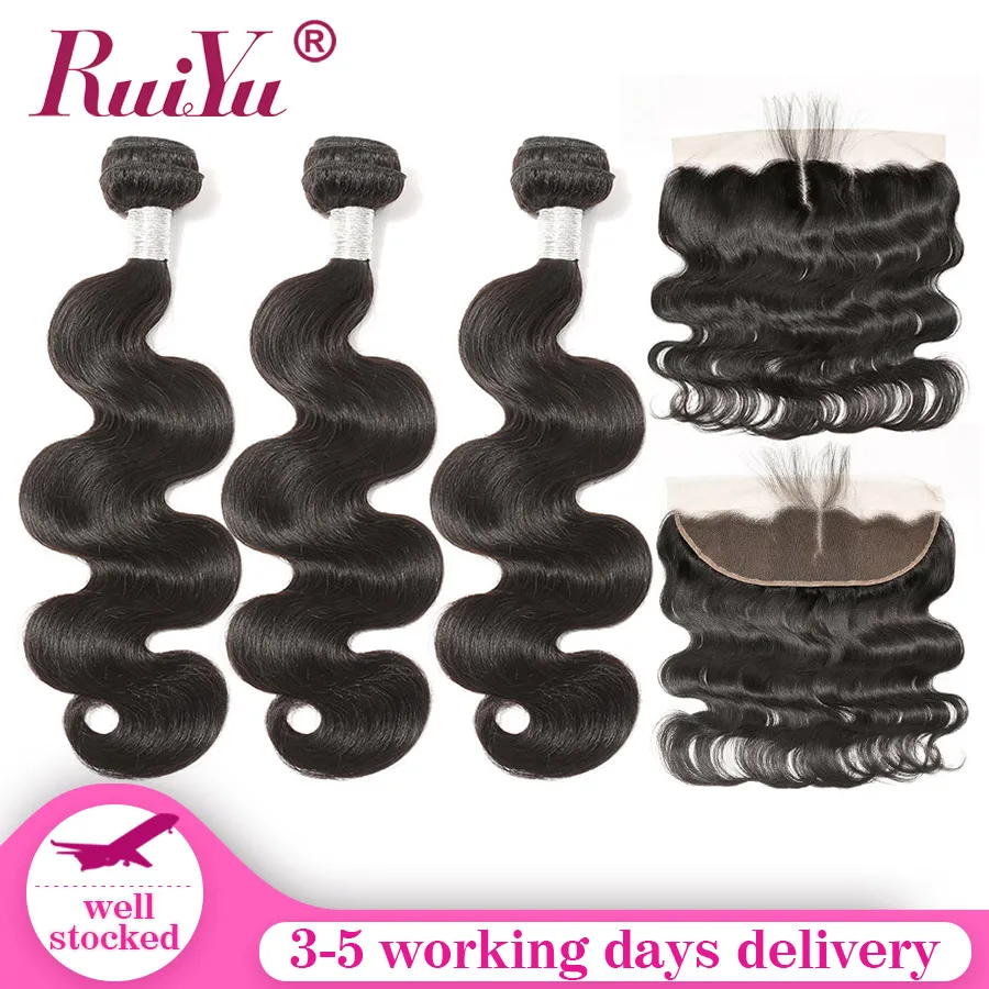 

Brazilian Remy Body Wave Bundles With Frontal 13*4 Lace Frontal Closure With Bundles RUIYU Human Hair Bundles With Closure