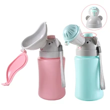 Портативный детский гигиенический Туалет Писсуар для мальчиков и девочек, горшок для улицы, для путешествий, противопротекающий горшок для детей, удобный тренировочный Детский горшок