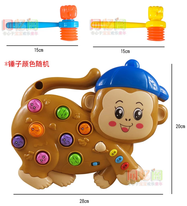 Детская игрушка игрушечный хомяк детская игровая консоль Детский жакет из денима для девочки; образовательные Для мужчин большой Размеры унисекс-игрушка для детей 1-2-3 года в возрасте 0