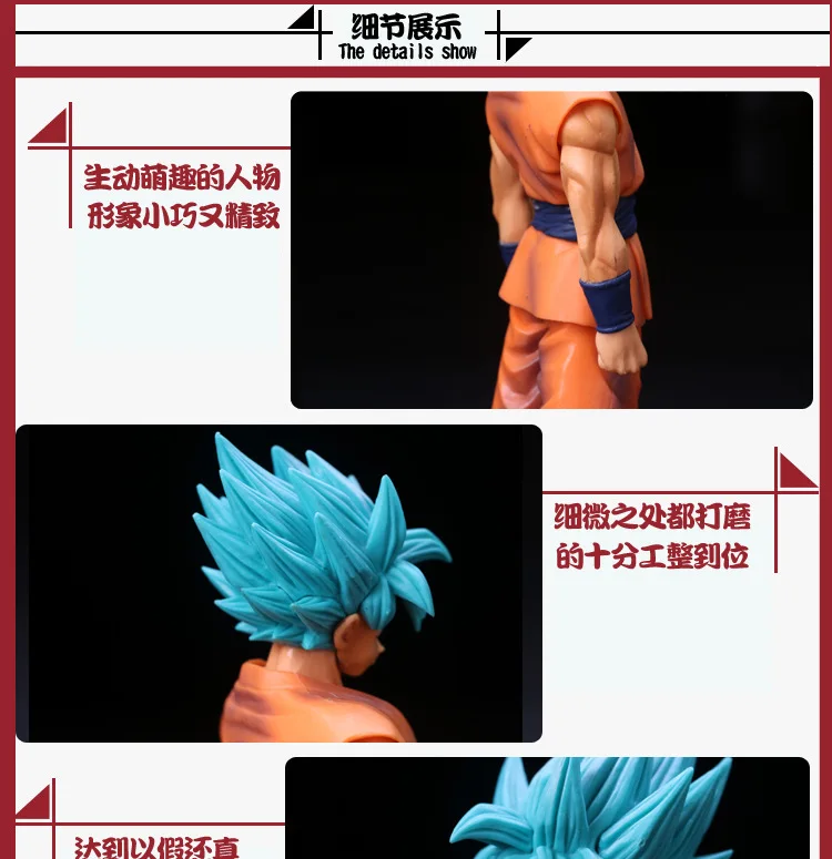 Haledongman Garage Kit qlz Garage Kit 14 Garage Kit Super Saiyan украшения для людей