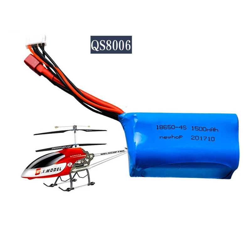 Usando una computadora avaro Odia Batería Lipo de 4S para helicóptero a Control remoto, accesorios de  repuesto para helicóptero a Control remoto, 14,8 V, 1500mah, 18650|Partes y  accesorios| - AliExpress