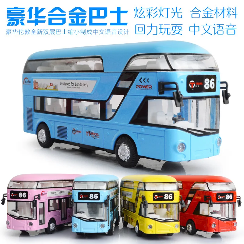 

Alloy Double Layer Travel Bus CHILDREN'S Toy Metal Car Model Warrior Sound And Light Door Opening Toy Car