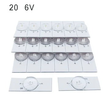 

Universal Lamp Beads SMD For 32-65 inch LED TV Repair High brightness Supplies