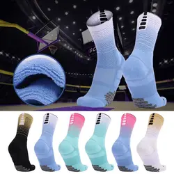 Adult Top Basketball Socks Thick Towel Bottom Wear-resistant Sports Socks Comfortable And Breathable Tube Socks Socks Men