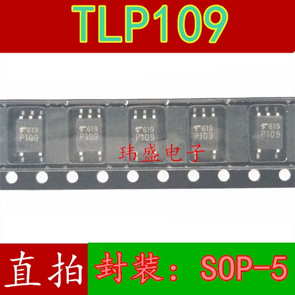 10 шт. TLP109 SOP5 P109