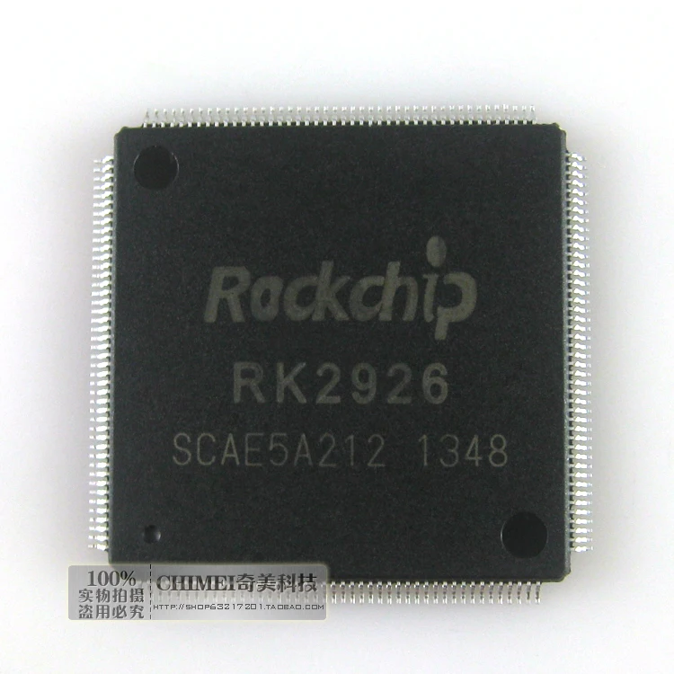 

Free Delivery. RK2926 tablet CPU chip processor IC parts