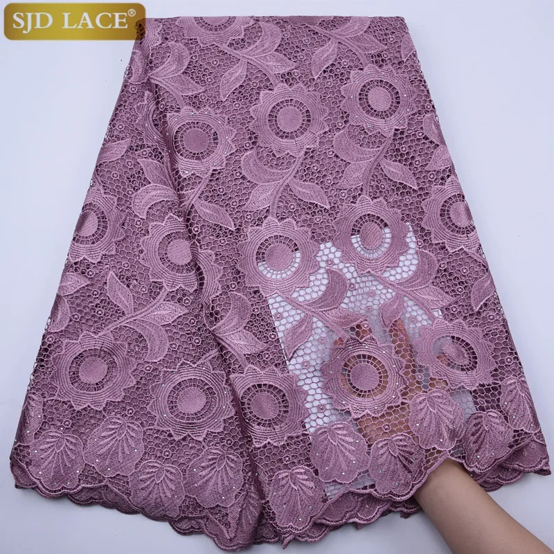 Кружево SJD Африканский шнур кружево сделай сам вышивка для платья белый гипюр