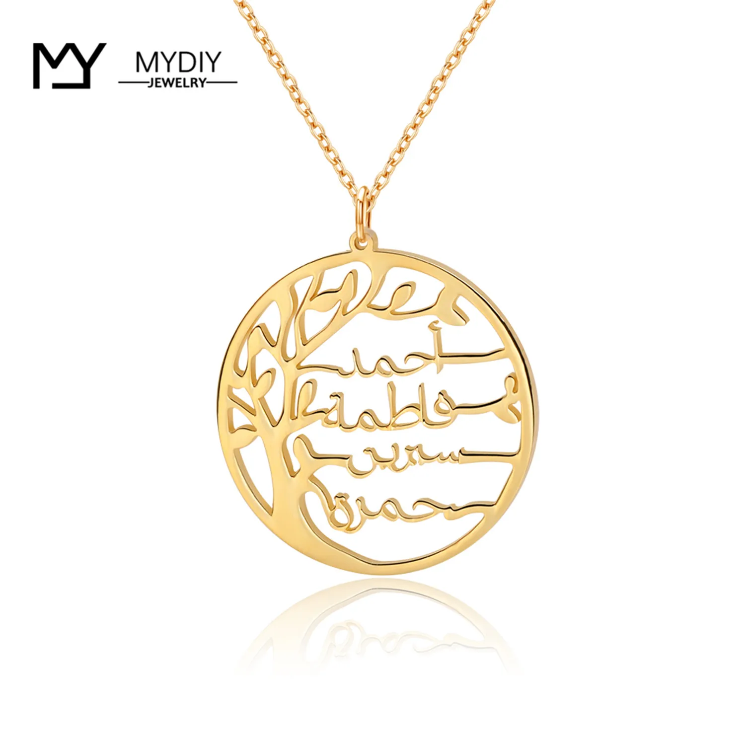 

Arabic Family Tree Necklace For Family Customized Name Gold Color 925 Sterling Silver Personalized Jewelry Hanmade Gift