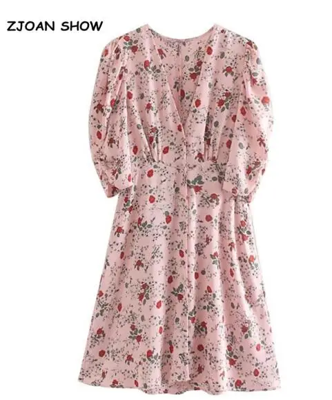 QQ截图20190901194527