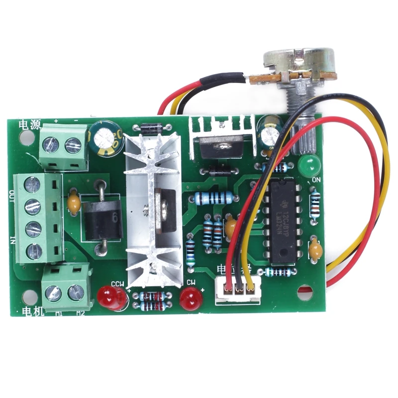 12V 24V 30V 120W PWM Регулируемый Вольт контроллер скорости двигателя постоянного тока CCM2