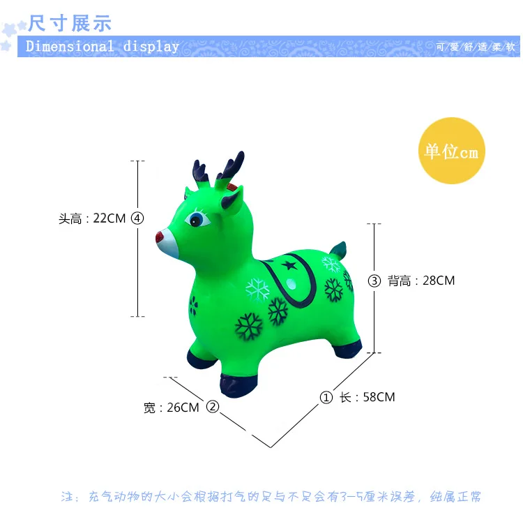 Дети прыгающие лошади tiao lu надувной резиновый для верховой езды с оленем и оленем для маленьких детей