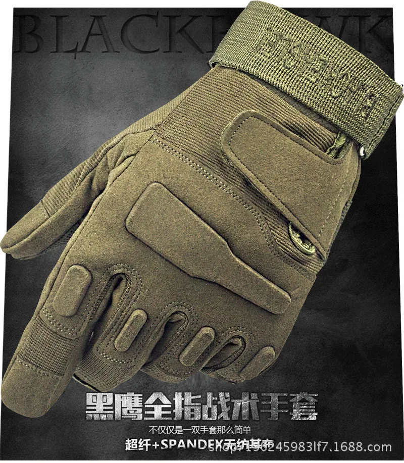 Black Hawk, перчатки на полный палец, мужские, тактические, на полный палец, Перчатки для фитнеса, альпинизма, на полный палец, армейские фанаты, спецназ G