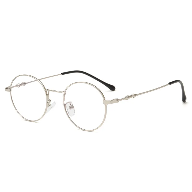 Fashion Glasses Frame Metal Round Tee Myopia Frames Men and Women Flat Optical Students