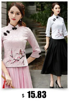 Sheng Coco Chiffon Chinese Style Skirt Bandage Tulle Long Boho Maxi Skirt Half-body Oriental Pink White High Waist Midi Skirt