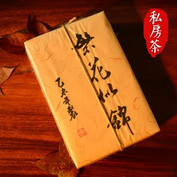 

Hunan,China Anhua Jinhua Fuzhuan Tea Dark Tea 980g Brick Tea for Eliminate Fatigue Reduce Fat Lose Weight