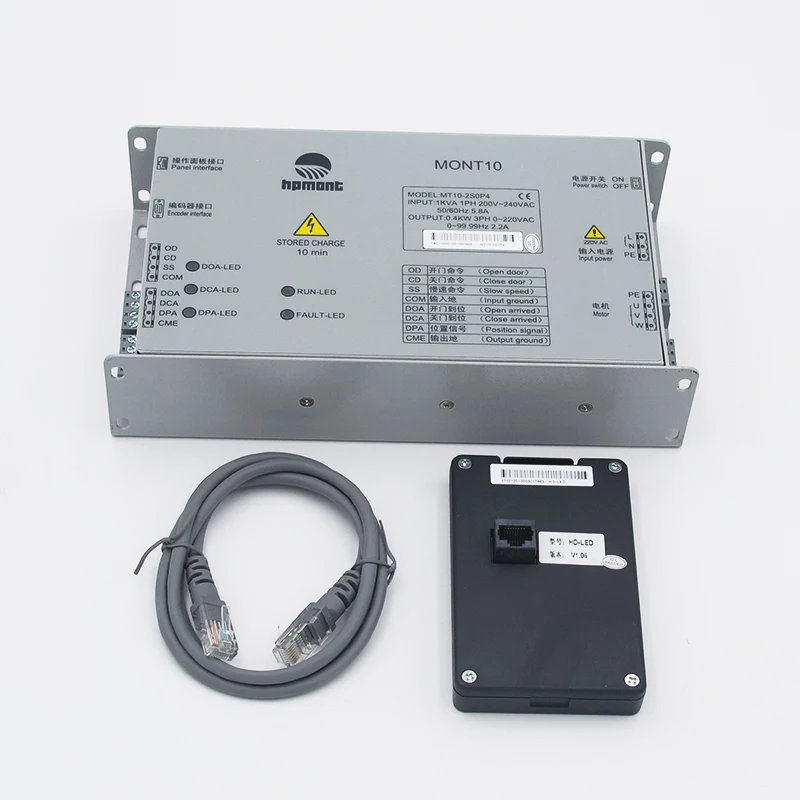 

MONT10 Emerson Door Machine Inverter TD3200