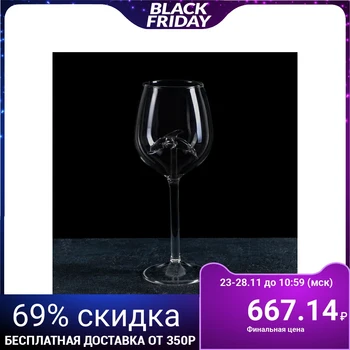 

Glass "Sima", 150 ml, 7.5 × 7.5 × 19 cm, transparent