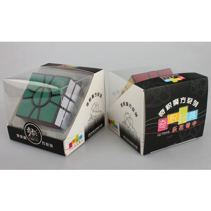 57mm*57mm*19mm Two-layer SQ Magic Cube and two-layer SQ Cube Children's Intellectual Development Toys Entertainment