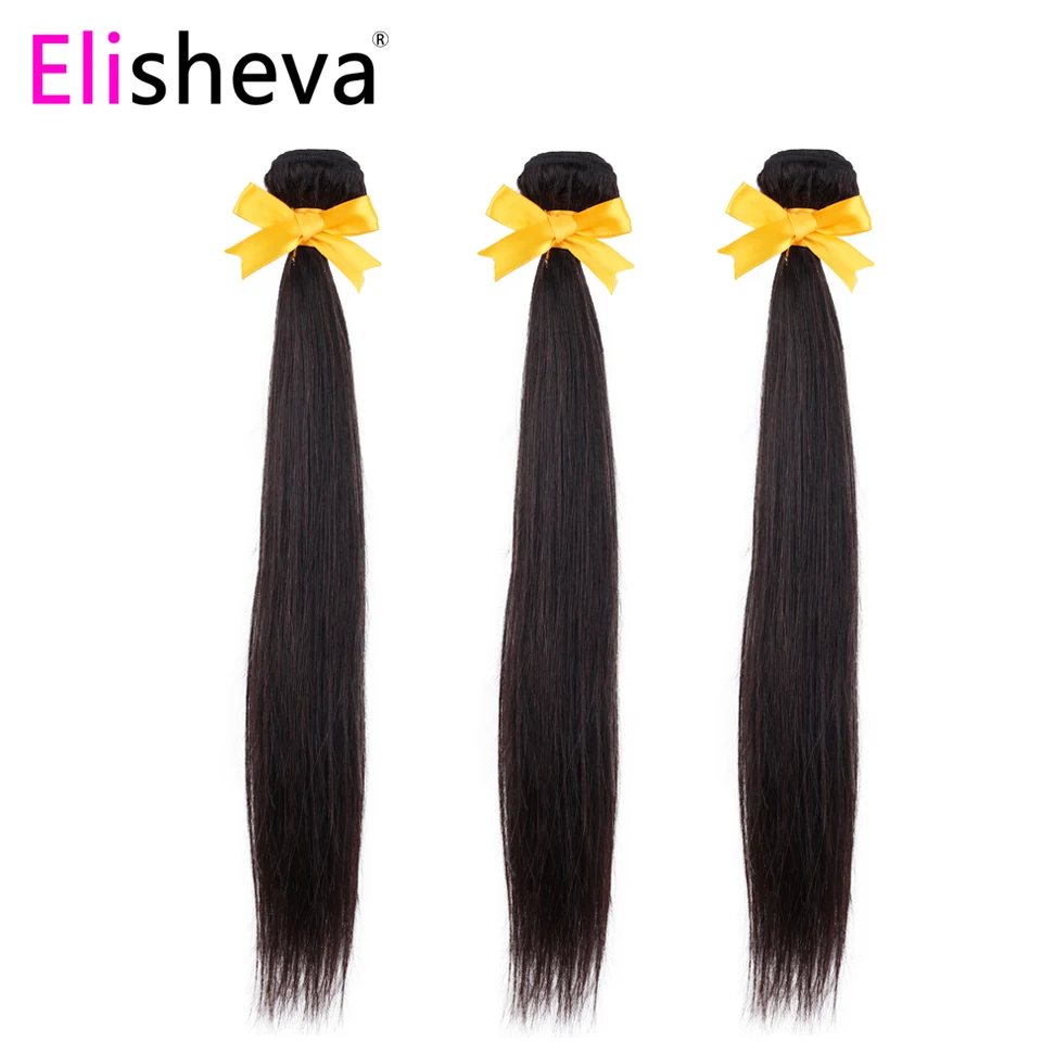 Elisheva 4 Bundles With Closure Brazillian Human Hair Straight Hair Closure With Bundles Nonremy Hair Extensions 5PCS/Lot
