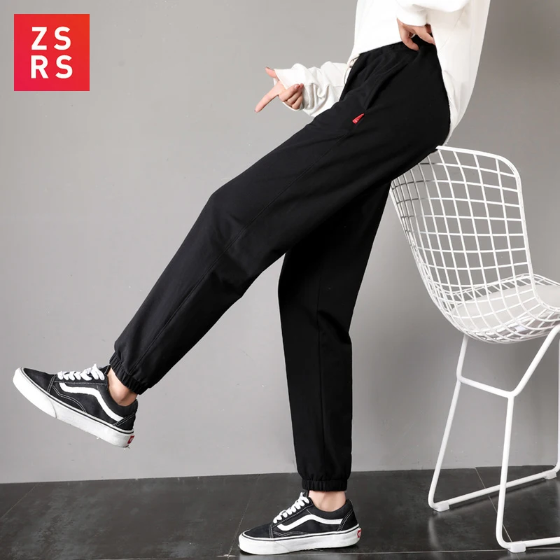 ZSRS женские спортивные штаны осень новые свободные тонкие редисские фонари для отдыха Hallen в комплекте черные защитные брюки женские