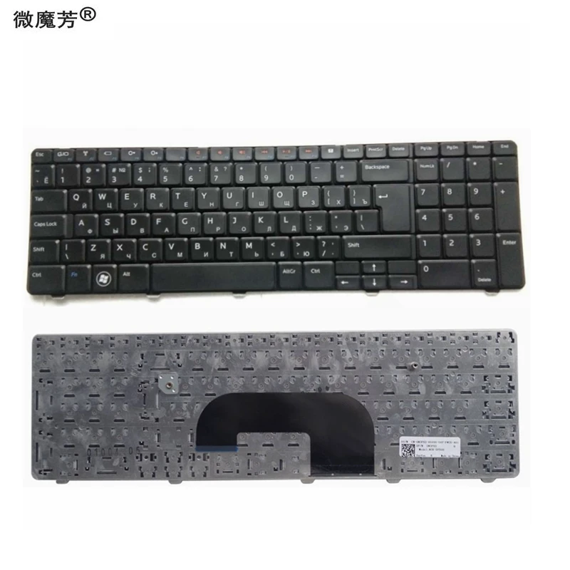 Новая черная клавиатура QH RU для ноутбука DELL inspiron 17R N7010 | Компьютеры и офис