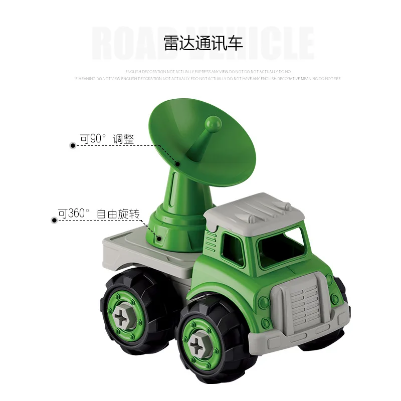 

Boy Deconstructable Group Assembly Car Screw DIY Firefighting Military Group Children'S Educational Disassembly Toy 3-4-6 a Year
