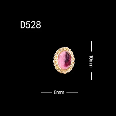D528 10 шт./лот, японская блестящая форма, 11 дизайнов, 3d аксессуары для красоты, сделай сам, украшение для ногтей, Леопардовый сплав - Цвет: D528