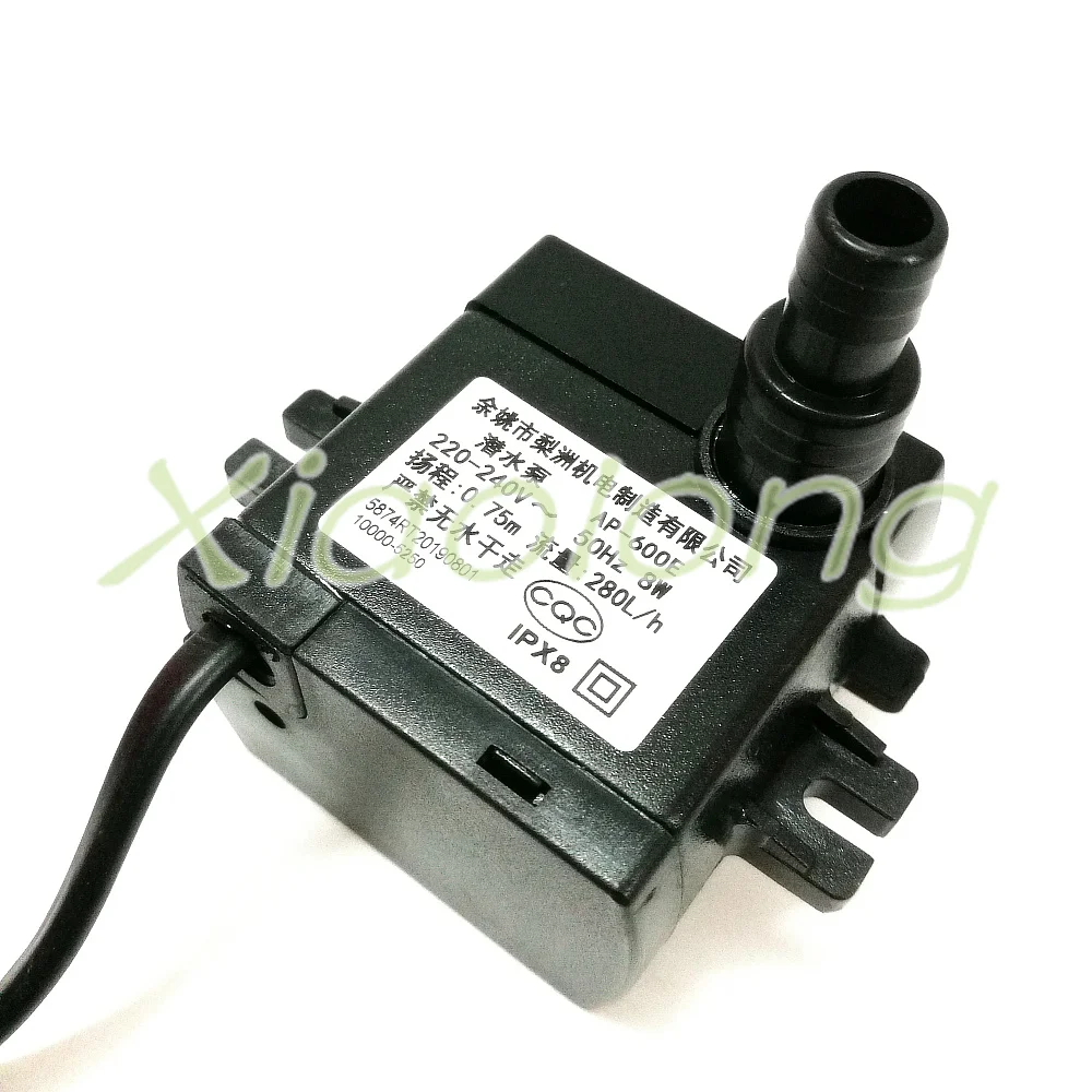

New General air conditioning fan submersible pump AP-600E cold fan machine self-priming pump accessories
