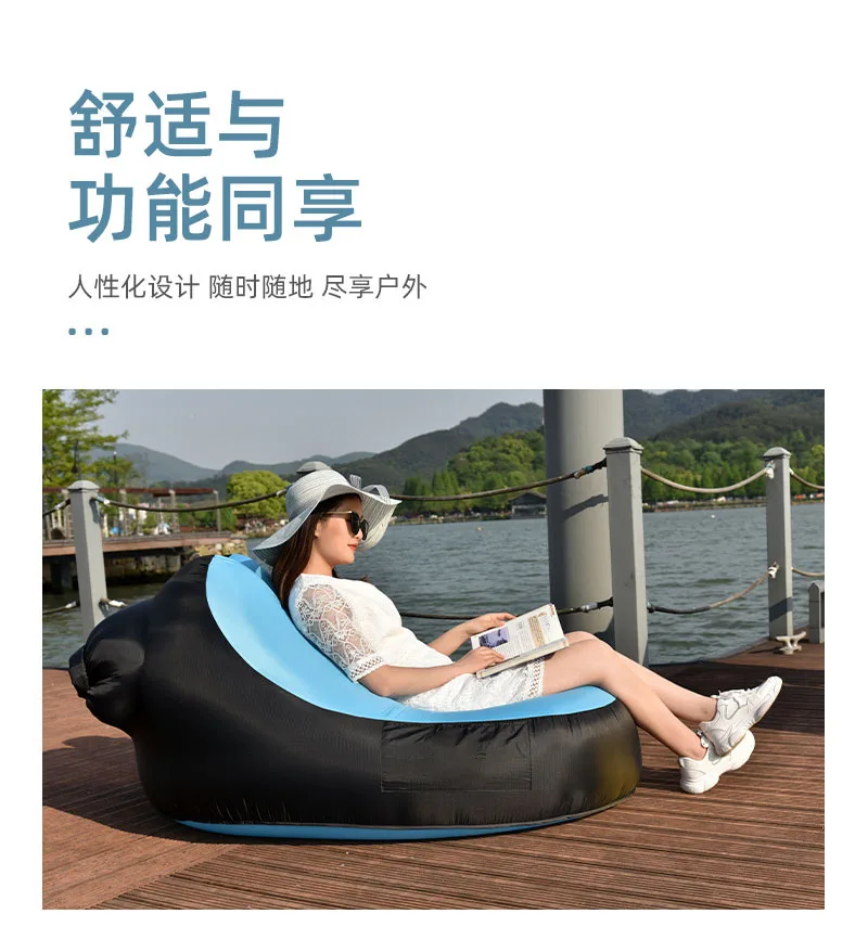 Beach Lounge Chair Outdoor Lazy Inflatable Sofa Indoor Portable Inflatable Sofa Camping Pad Camping Equipment Sillon De Playa