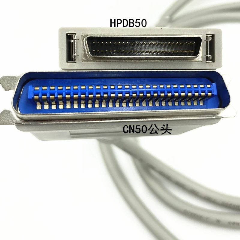 HPDB50 to CN50 -5