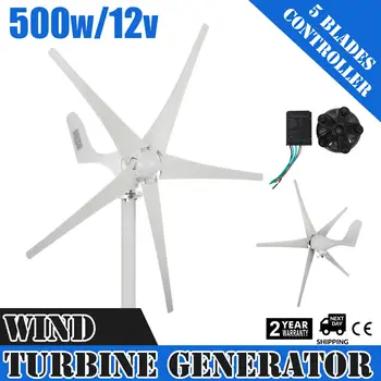 

Wind Turbine Generator 500W DC 12V/24V Wind Turbine 5 Blade W/Controller Charge Controller