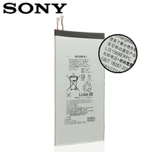 SONY LIS1569ERPC Batteria 4500mAh Per Sony Xperia Tablet Z3 Compatto SGP611 SGP612 SGP621 Xperia Tablet Z2 SGP541CN LIS2206ERPC