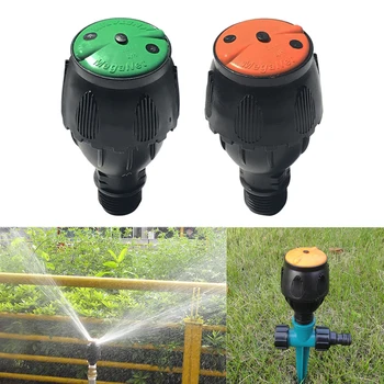 

1PCS external thread 1/2 inch garden sprinkler automatic watering lawn ring 360 degree sprinkler irrigation system sprinkler