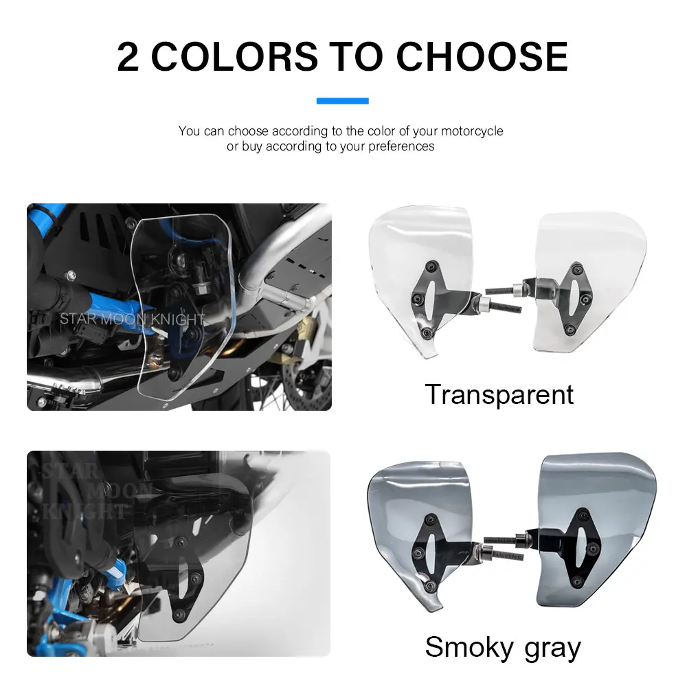  ÷  ȣ , BMW R 1200 1250 GS r1200gs R1250GS LC 庥ó ADV R1200 RS  극ũ Ʈ ǵ