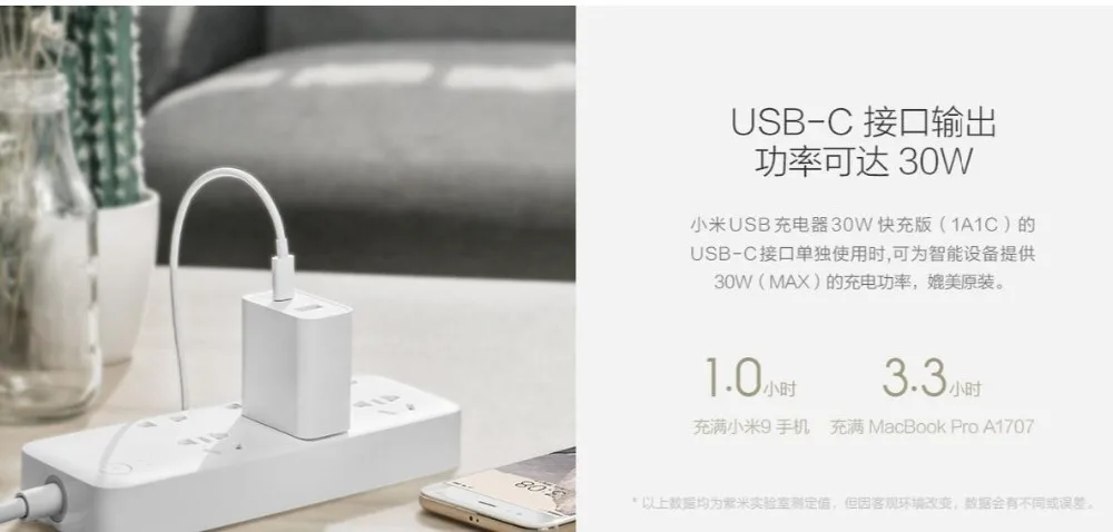 QQ截图20200211165007