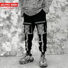 AELFRIC светоотражающие мужские шаровары-карго на завязках Harajuku модные уличные спортивные штаны в стиле хип-хоп повседневные мужские брюки для бега