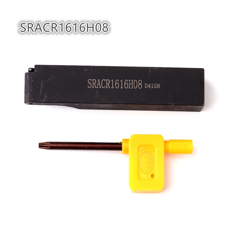 

SRACR1616H08 SRACL1616H08 16mm External Lathe turning tools cnc tool holder Boring Bar HSS