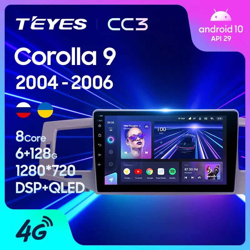 TEYES CC3 Штатная магнитола For Тойота Королла 2-й 120 Toyota Corolla 9 E120 2004 - 2006 до 8-ЯДЕР 6 + 128ГБ