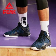 Спортивная обувь для мужчин; сезон осень-зима; уличные кроссовки для тренировок; Баскетбольная обувь; нескользящая спортивная обувь