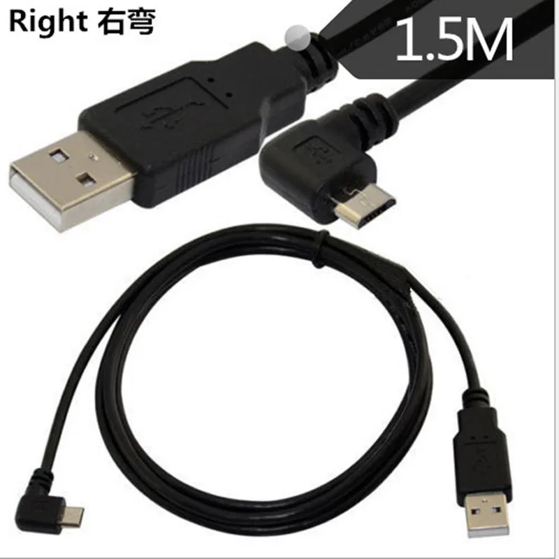 USB 2,0 type A Мужской микро USB прямоугольный кабель для зарядки данных для телефонных звонков и планшетов