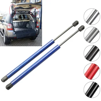 

1Pair Auto Front Hood Lift Supports Gas Shocks Struts Charged for LAND ROVER FREELANDER 2 (FA_) 2007/01 - 2014/10 320 mm