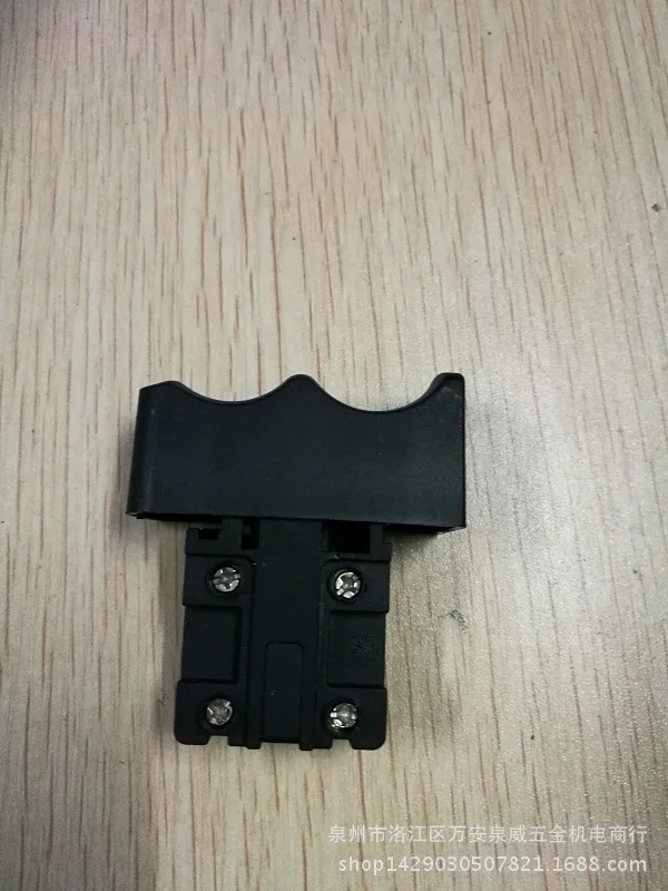 

Otomo Electric Tool Part Power Switch DY-690 Lock-Free 30 Hammer Switch Manufacturers Direct Selling Wholesale