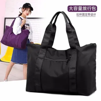 

2019 New Style Nylon Cloth Large Capacity Lightweight Waterproof Travel Bag Hand Shoulder Large Bag Diaper Bag