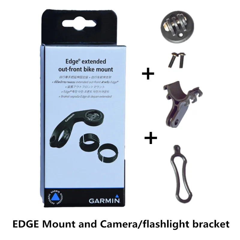 Three-piece suit Garmin Edge серия стоп удлинитель 25 200 130 520 820 1000 1030 кронштейн с камерой/фонариком кронштейн - Цвет: Three-piece suit