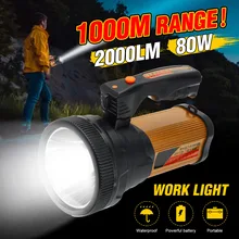 5000MAh 2000lm 80 Вт 1000 м портативный прожектор фонарь прожектор перезаряжаемый водонепроницаемый охотничий прожектор встроенный аккумулятор